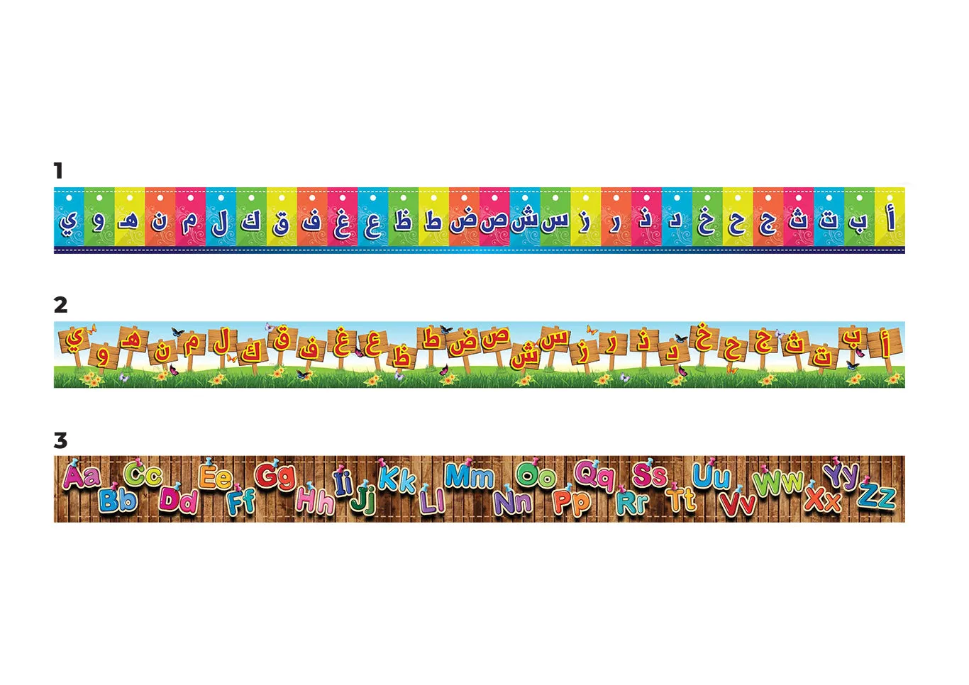 Borders For Room Decor
