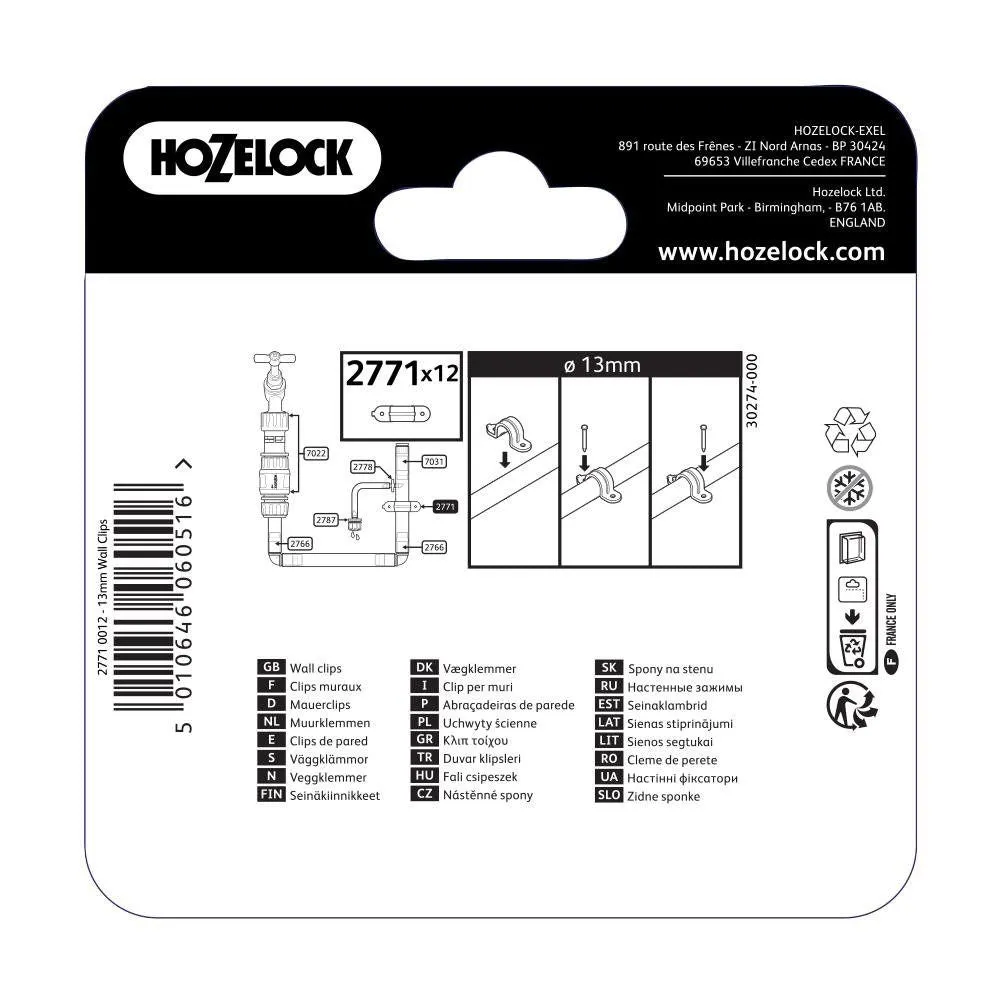 Hozelock 4mm Flow Control Valves (5-Pack)